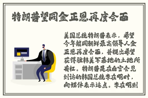 黑料不打烊在线观看入口